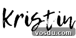 Close up of a signature of Kristin.