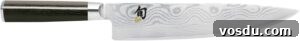 Authentic Cuban Mojo Sauce Recipe for Marinades & Dips 12 Shun Classic Chef’s Knife 10-inch